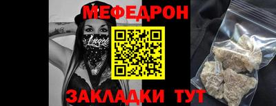 mdpv Конаково