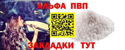 ГАЛЛЮЦИНОГЕННЫЕ ГРИБЫ Коммунар