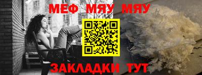 ГАЛЛЮЦИНОГЕННЫЕ ГРИБЫ Коммунар