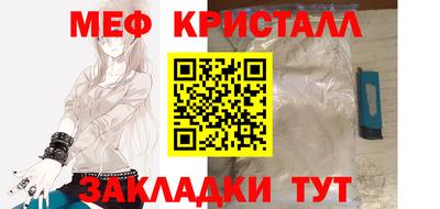 кокаин колумбия Комсомольск-на-Амуре