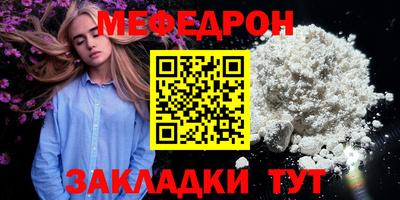 кокаин колумбия Комсомольск-на-Амуре