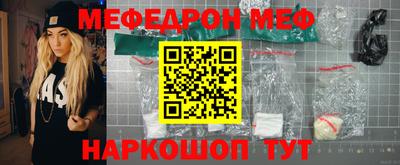 mdpv Конаково