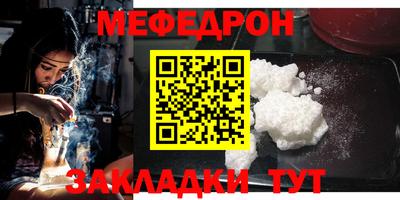 ГАЛЛЮЦИНОГЕННЫЕ ГРИБЫ Коммунар