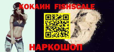 ГАЛЛЮЦИНОГЕННЫЕ ГРИБЫ Коммунар