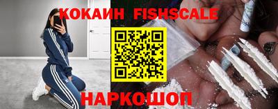 ГАЛЛЮЦИНОГЕННЫЕ ГРИБЫ Коммунар