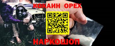 mdpv Конаково
