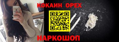 mdpv Конаково