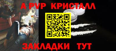 ГАЛЛЮЦИНОГЕННЫЕ ГРИБЫ Коммунар