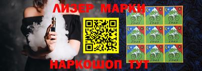 кокаин колумбия Комсомольск-на-Амуре