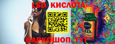 ГАЛЛЮЦИНОГЕННЫЕ ГРИБЫ Коммунар