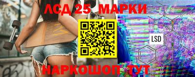 кокаин колумбия Комсомольск-на-Амуре