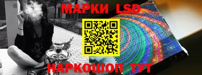 кокаин колумбия Комсомольск-на-Амуре