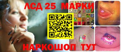 кокаин колумбия Комсомольск-на-Амуре