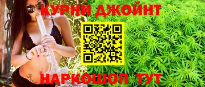 кокаин колумбия Комсомольск-на-Амуре