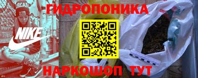 кокаин колумбия Комсомольск-на-Амуре