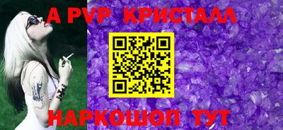 ГАЛЛЮЦИНОГЕННЫЕ ГРИБЫ Коммунар