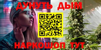 mdpv Конаково