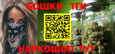 кокаин колумбия Комсомольск-на-Амуре