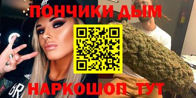 mdpv Конаково
