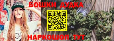 mdpv Конаково