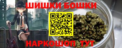 кокаин колумбия Комсомольск-на-Амуре