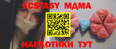 mdpv Конаково