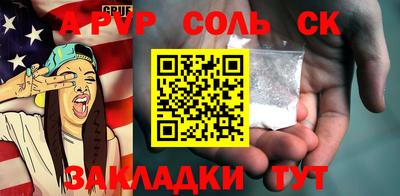 ГАЛЛЮЦИНОГЕННЫЕ ГРИБЫ Коммунар