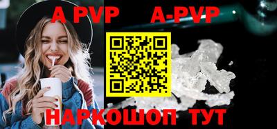ГАЛЛЮЦИНОГЕННЫЕ ГРИБЫ Коммунар