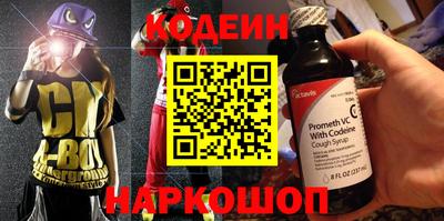 ГАЛЛЮЦИНОГЕННЫЕ ГРИБЫ Коммунар