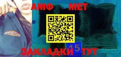 ГАЛЛЮЦИНОГЕННЫЕ ГРИБЫ Коммунар