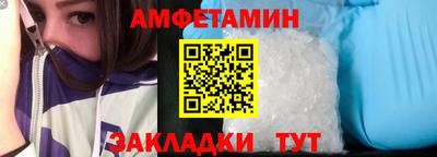 кокаин колумбия Комсомольск-на-Амуре