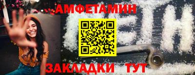 ГАЛЛЮЦИНОГЕННЫЕ ГРИБЫ Коммунар
