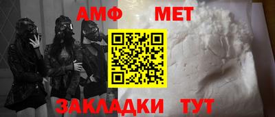 mdpv Конаково