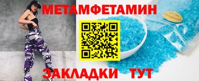 кокаин колумбия Комсомольск-на-Амуре