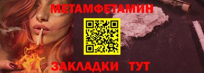 mdpv Конаково