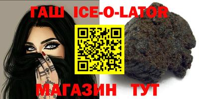 ГАЛЛЮЦИНОГЕННЫЕ ГРИБЫ Коммунар