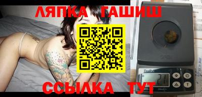 ГАЛЛЮЦИНОГЕННЫЕ ГРИБЫ Коммунар