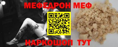 кокаин колумбия Комсомольск-на-Амуре