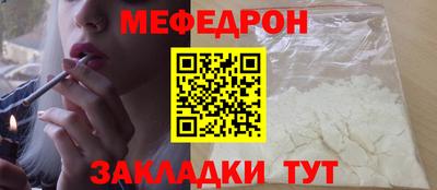 ГАЛЛЮЦИНОГЕННЫЕ ГРИБЫ Коммунар